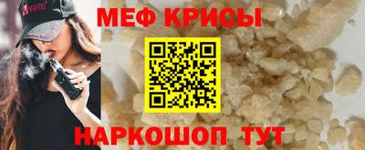 гашиш Можга
