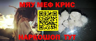 гашик Нарткала