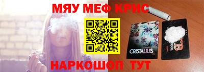 гашиш Можга