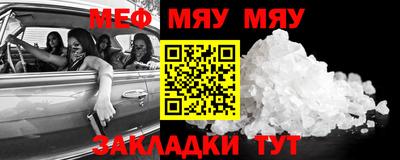 гашиш Можга