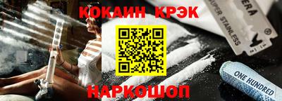 гашиш Можга