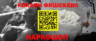 СК Моздок