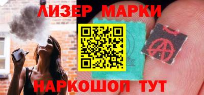 кокаин премиум Нальчик