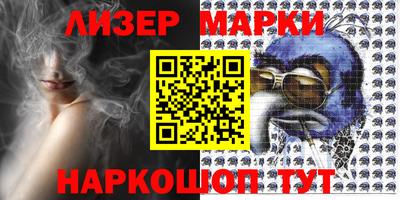 СК Моздок