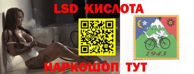 дживик Наро-Фоминск