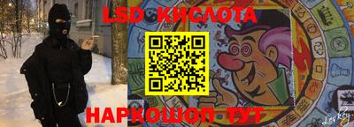 гашиш Можга
