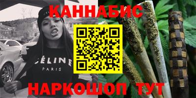 гашик Нарткала