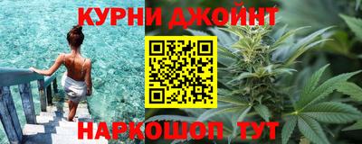 кокаин премиум Нальчик