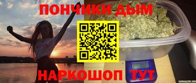 гашиш Можга