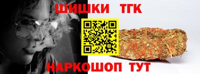 гашиш Можга
