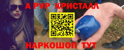 гашиш Можга