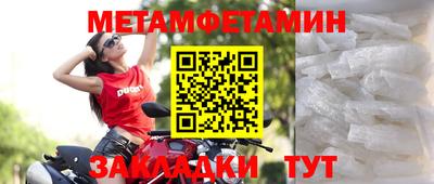 гашиш Можга