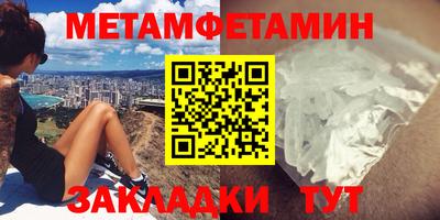 СК Моздок
