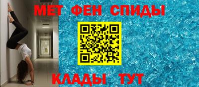 СК Моздок