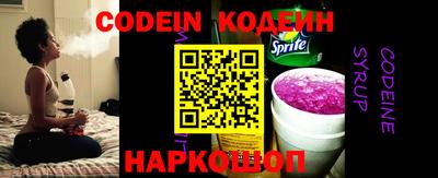 гашиш Можга