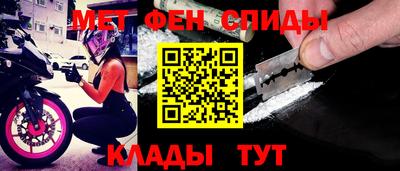 СК Моздок