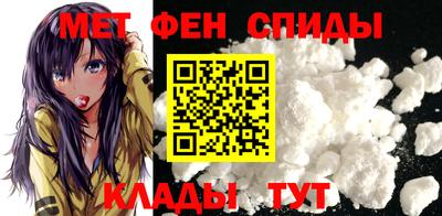 СК Моздок