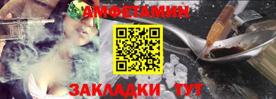 СК Моздок