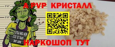 гашик Нарткала
