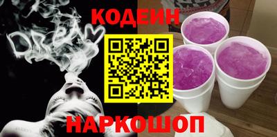 СК Моздок