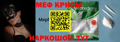 СК Моздок