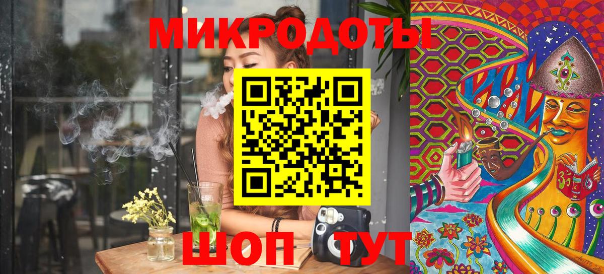 Псилоцибиновые грибы GOLDEN TEACHER Бузулук